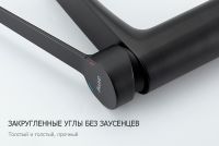 Смеситель для раковины Gappo G21-6 Черный матовый арт-G1021-6 — фото 9, Смесители для раковины