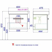 Тумба под раковину Aqwella Нео 60 подвесная Белая арт-Neo.01.06/1 — фото 5, Тумбы под раковину