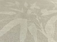 Обои RASCH Kimono 409758 Винил на флизелине (0,53*10,05) Бежевый, Листья — фото 2, Обои для стен