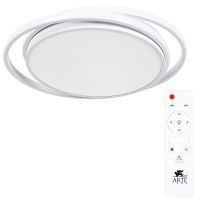 Люстра Artelamp Sonny A2688PL-1WH Белая — фото 1, Люстры