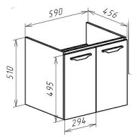 Товар: Тумба под раковину Bellezza Луиджи 60 4639209240427 подвесная Серая - фото 2 Тумба под раковину Bellezza Луиджи 60 4639209240427 подвесная Серая — фото 2, Мебель для ванной