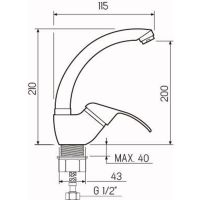 Товар: Смеситель для кухни Ростовская Мануфактура Сантехники SL128-011F-1 Хром - фото 5 Смеситель для кухни Ростовская Мануфактура Сантехники SL128-011F-1 Хром — фото 5, Смесители