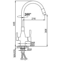 Смеситель для кухни Frap H69 F4396-5 Сатин Черный — фото 16, Смесители для кухни