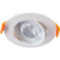 Товар: Встраиваемый светильник Artelamp Kaus A4761PL-1WH Белый - фото 3 Встраиваемый светильник Artelamp Kaus A4761PL-1WH Белый — фото 3, Точечные светильники