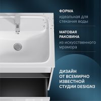 Товар: Тумба под раковину AM.PM Func 60 M8FFUX0601WG подвесная Белая глянцевая - фото 4 Тумба под раковину AM.PM Func 60 M8FFUX0601WG подвесная Белая глянцевая — фото 4, Тумбы под раковину