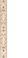 Керамический бордюр Kerama Marazzi Вирджилиано  беж  BR142\11104R 7,2х60 см — фото 1, Керамическая плитка