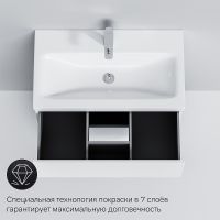 Товар: Тумба под раковину AM.PM Gem 75 M90FSX07522WG32 Белая - фото 6 Тумба под раковину AM.PM Gem 75 M90FSX07522WG32 Белая — фото 6, Тумбы под раковину