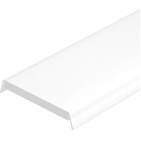 Экран матовый для профиля Arlight 016440 Белый — фото 1, Комплектующие для освещения