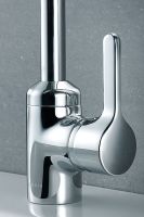 Товар: Смеситель для раковины Kludi Bingo Star 420230578 Хром - фото 4 Смеситель для раковины Kludi Bingo Star 420230578 Хром — фото 4, Смесители