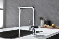 Товар: Смеситель для кухни Paulmark Serpentine Se213222-CR Хром - фото 10 Смеситель для кухни Paulmark Serpentine Se213222-CR Хром — фото 10, Смесители для кухни