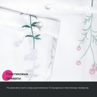 Товар: Штора для ванны Iddis Base 180х200 BF02P18i11 Белая - фото 6 Штора для ванны Iddis Base 180х200 BF02P18i11 Белая — фото 6, Шторы для ванной