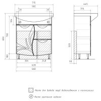 Тумба под раковину Volna Adel 70.1D.2Y tnADEL70.1D.2Y-01 Белая — фото 7, Тумбы под раковину