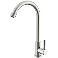 Кран для одного типа воды Splenka S249.481.05 Сатин — фото 1, Краны