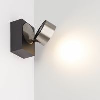 Товар: Накладной светильник Arlight Plurio 040437 Никель/Черный - фото 2 Накладной светильник Arlight Plurio 040437 Никель/Черный — фото 2, Светильники