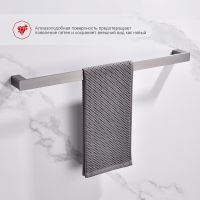 Полотенцедержатель Raglo R301.01.09 Графит — фото 3, Полотенцедержатели