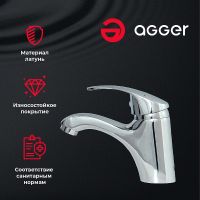 Смеситель для раковины Agger Glad A1502100 Хром — фото 7, Смесители