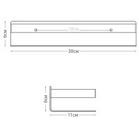 Товар: Металлическая полка Fixsen Hotel FX-31003G Черная - фото 5 Металлическая полка Fixsen Hotel FX-31003G Черная — фото 5, Полки для ванной и душа