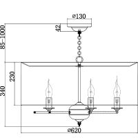 Люстра Maytoni House Anna H007PL-05G Кремовая Золото антик — фото 7, Люстры