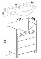Тумба под раковину Runo Эрика 70 УТ000003318 Белая — фото 6, Мебель для ванной