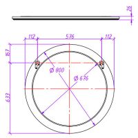 Зеркало Caprigo Valletta 80 35330-112.000.00.05 Белое матовое — фото 4, Зеркала в ванную комнату