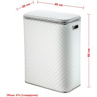 Товар: Корзина для белья Geralis SWH-B Ромб стежка Белая, кант Хром, стандартная - фото 7 Корзина для белья Geralis SWH-B Ромб стежка Белая, кант Хром, стандартная — фото 7, Корзины для белья