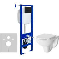 Комплект унитаза Damixa Jupiter DX77C1738SC с инсталляцией Berges Atom 410 040340 с сиденьем Микролифт и Черной матовой клавишей смыва — фото 1, Комплекты унитаз + инсталляция