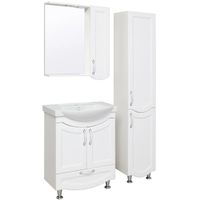 Зеркало со шкафом Runo Неаполь 65 R 00-00001030 с подсветкой Белое — фото 3, Зеркальные шкафы в ванную