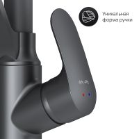 Смеситель для кухни AM.PM Like F8007822 Черный — фото 13, Смесители для кухни