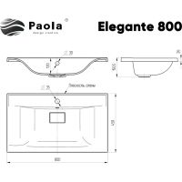 Раковина Paola Elegante 80 Белая глянцевая — фото 7, Раковины