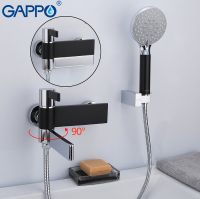 Товар: Смеситель для ванны Gappo G81 G3281 Черный матовый Хром - фото 3 Смеситель для ванны Gappo G81 G3281 Черный матовый Хром — фото 3, Смесители