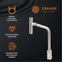 Товар: Смеситель для кухни Orange Steel M99-009ni Никель - фото 7 Смеситель для кухни Orange Steel M99-009ni Никель — фото 7, Смесители