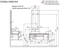Товар: Тумба под раковину Jorno Shine 120 Shi.01.120/P/A подвесная Антрацит - фото 18 Тумба под раковину Jorno Shine 120 Shi.01.120/P/A подвесная Антрацит — фото 18, Тумбы под раковину