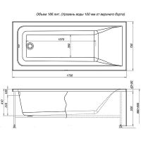 Товар: Акриловая ванна Aquanet Bright 175x75 216295 без каркаса - фото 2 Акриловая ванна Aquanet Bright 175x75 216295 без каркаса — фото 2, Ванны