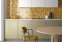 Товар: Керамическая плитка Equipe Hanoi Arco Caramel 30026 настенная 10х10 см - фото 2 Керамическая плитка Equipe Hanoi Arco Caramel 30026 настенная 10х10 см — фото 2, Керамическая плитка