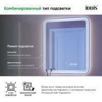 Зеркало Iddis Esper 60 ESP6000i98 с подсветкой Белое матовое c сенсорным выключателем и диммером — фото 2, Зеркала в ванную комнату