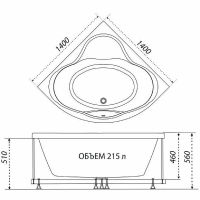 Акриловая ванна Triton Грация 140х140 Щ0000048049 без гидромассажа — фото 8, Ванны