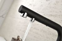 Товар: Смеситель для кухни Paulmark Serpentine Se213222-418 Черный металлик - фото 18 Смеситель для кухни Paulmark Serpentine Se213222-418 Черный металлик — фото 18, Смесители