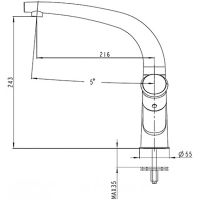 Смеситель для кухни Kaiser Calla 71044 Хром — фото 3, Смесители