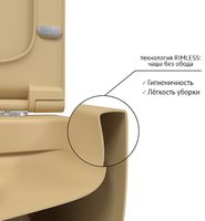 Унитаз Berges Ego XL 083211 подвесной Кашемир матовый с сиденьем Микролифт — фото 4, Унитазы