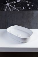 Раковина-чаша Allen Brau Fantasy 55 4.11022.20 Белая — фото 11, Раковины накладные