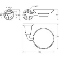 Мыльница Art&Max Bianchi AM-E-2603-Cr Хром — фото 2, Мыльницы