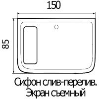 Товар: Акриловая ванна Wemor 150х85 10000005547 без гидромассажа - фото 4 Акриловая ванна Wemor 150х85 10000005547 без гидромассажа — фото 4, Ванны