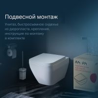 Унитаз AM.PM Spirit V2.0 Square FlashClean C701701SC подвесной с сиденьем микролифт — фото 6, Подвесные унитазы