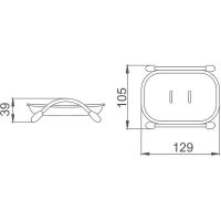 Мыльница Haiba HB333-1 Синяя — фото 2, Мыльницы