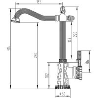 Товар: Смеситель для кухни ZorG Antic A 124K-BR Бронза - фото 2 Смеситель для кухни ZorG Antic A 124K-BR Бронза — фото 2, Смесители