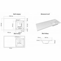 Товар: Тумба с раковиной Brevita Grafit 100 R УТ000015080 Белая матовая - фото 9 Тумба с раковиной Brevita Grafit 100 R УТ000015080 Белая матовая — фото 9, Мебель для ванной