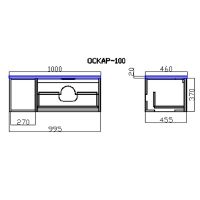 Тумба c раковиной SanVit Оскар 100 R koskar100R подвесная Белая — фото 13, Тумбы с раковиной