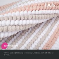 Товар: Коврик для ванной комнаты Iddis Base 50х80 BC04P58i12 Розовый - фото 4 Коврик для ванной комнаты Iddis Base 50х80 BC04P58i12 Розовый — фото 4, Коврики для ванной комнаты