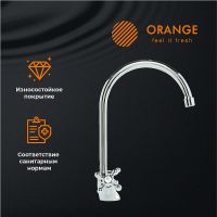 Товар: Смеситель для кухни Orange Classic Pro M72-000cr Хром - фото 7 Смеситель для кухни Orange Classic Pro M72-000cr Хром — фото 7, Смесители