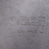 Товар: Декоративная фактурная штукатурка Decorazza Romano RM 10-20 Бежевая - фото 5 Декоративная фактурная штукатурка Decorazza Romano RM 10-20 Бежевая — фото 5, Декоративные штукатурки